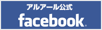 AA[facebook